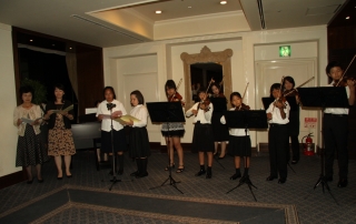 Music performance by Toyama Institute of Music