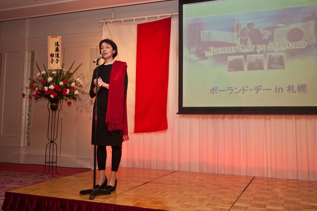 H.E. Ambassador of Poland Dr. Jadwiga Rodowicz