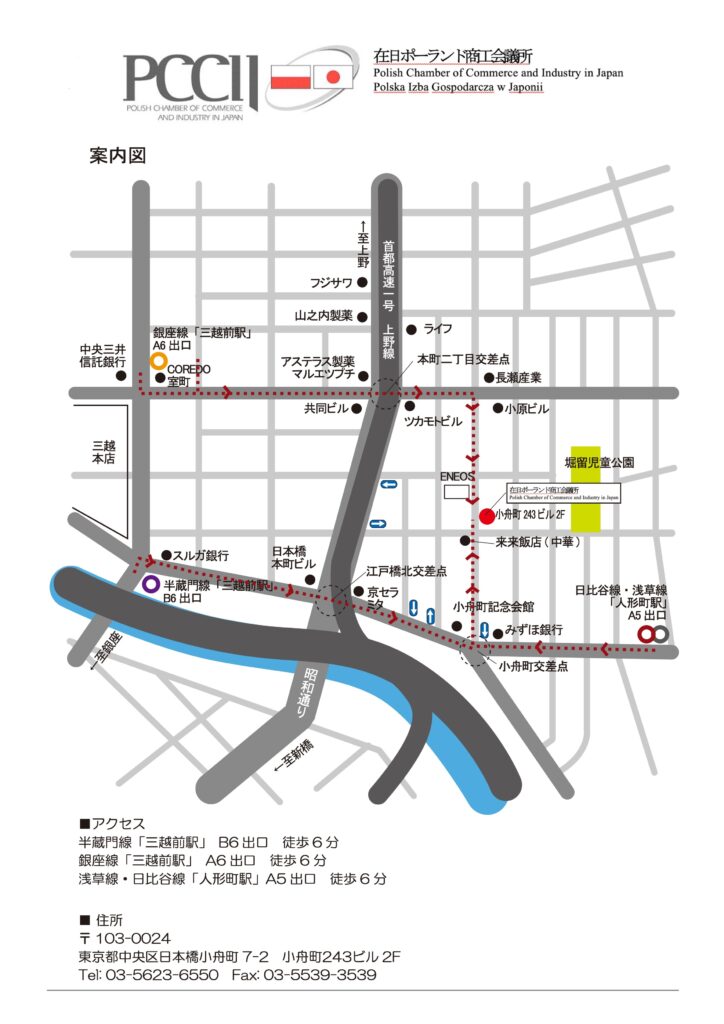 PCCIJ_map