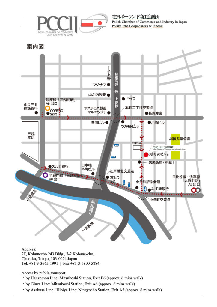 pccij_map_en