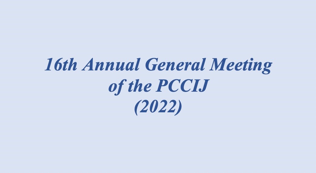 Annual General Meeting of the PCCIJ_EN