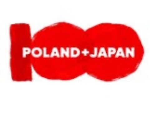 2023年4月20日（木）ポーランドビジネスセミナー＆ネットワーキングパーティーティ