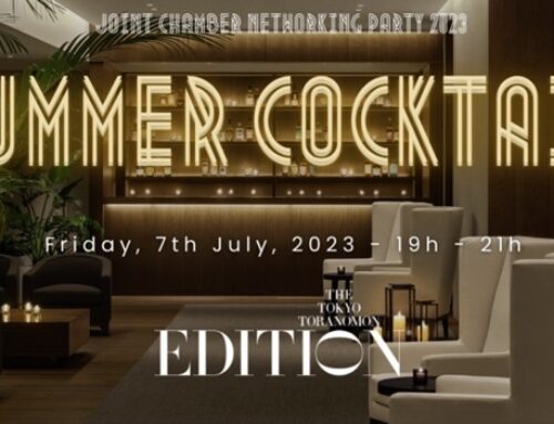 Summer Cocktail Joint Networking Event on July 7, 2023